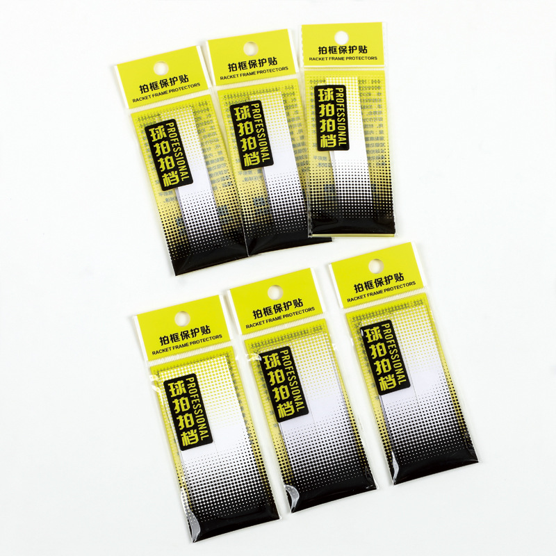 Racket Transparent Protective Sticker, Invisible Racket Frame Border, Wear-Resistant String Protection Sticker, Weighted, Traceless, Non-Stick Paint Tpu Sticker