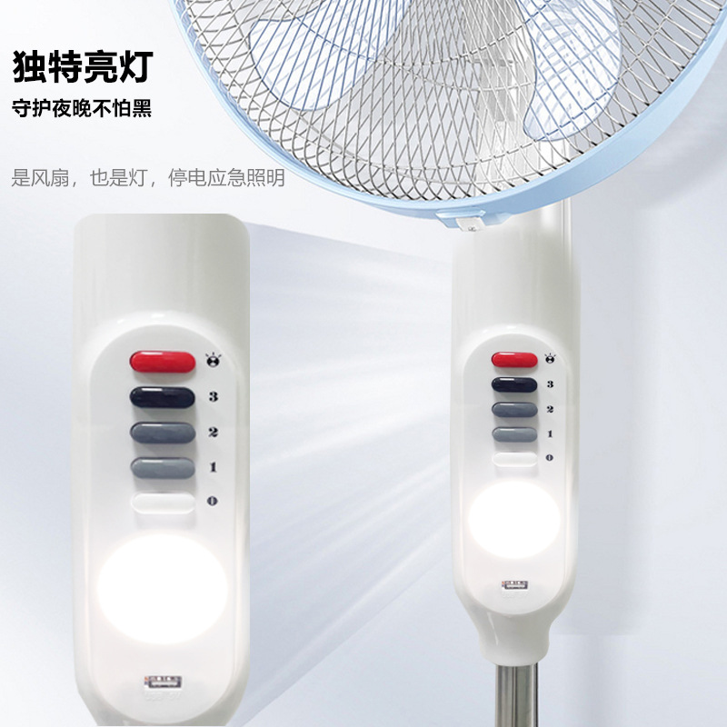 Factory direct solarfan solar fan outdoor camping vertical fan lamp charging convenient floor fan