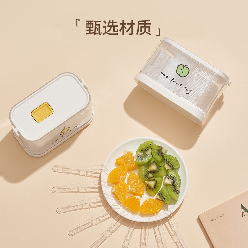 Push-Type Fruit Fork Box, Household Multi-Functional Storage Box, Disposable Toothpick Box, Fruit Pick, Bamboo Skewer with Box