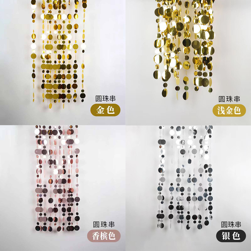 Круглые блестящие бусины для занавесок, свадебные украшения, фон для сцены, декор для витрин
