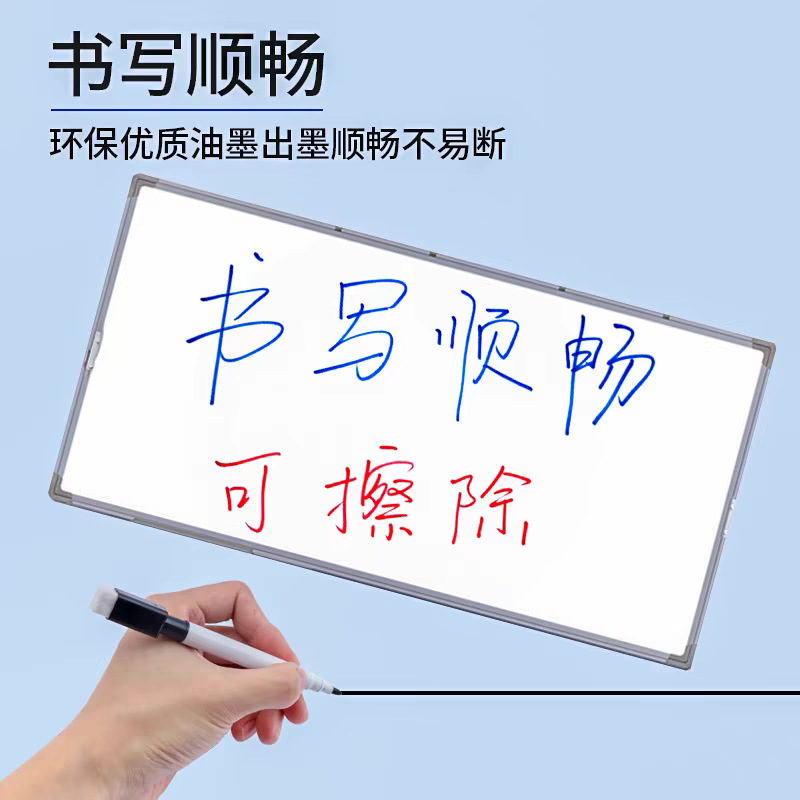 Manufacturer Wholesale Black Erasable Whiteboard Marker Pen Environmentally Friendly Water-Based Magnetic Tape Brush Pen Can Be Printed with Logo Non-Magnetic