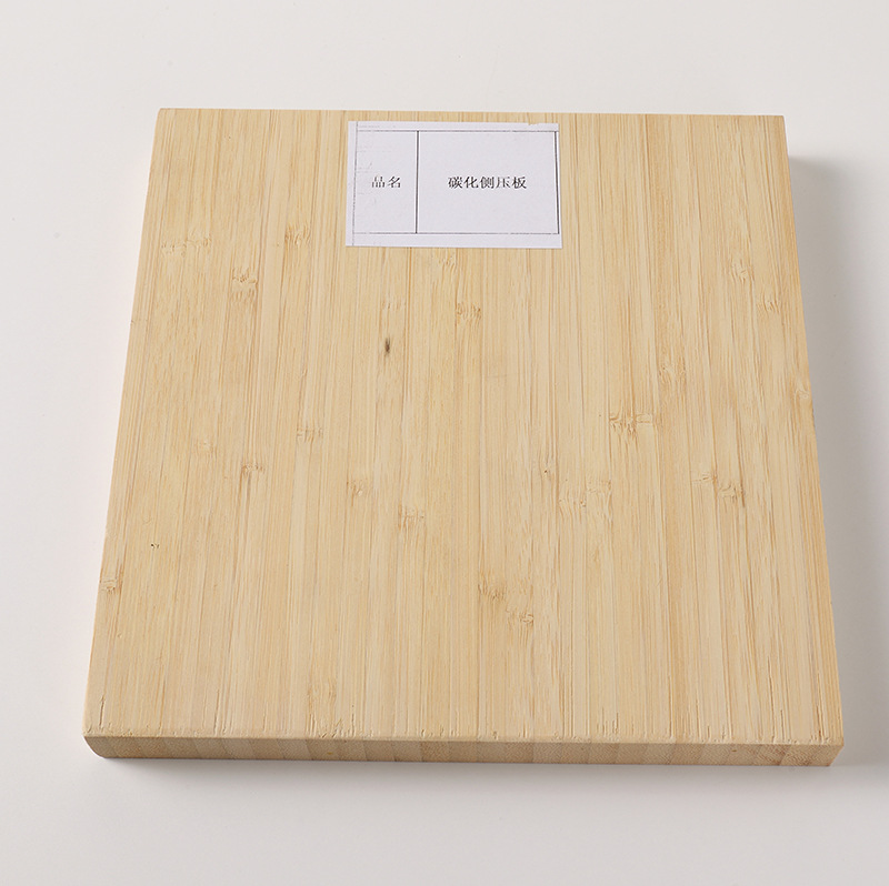 Carbonized Side-Pressed Bamboo Wood Panels, Multi-Layer Bamboo Plywood, Bamboo Boxes, Handicraft Materials, Raw Materials, Ready-Made Bamboo Wood Panels