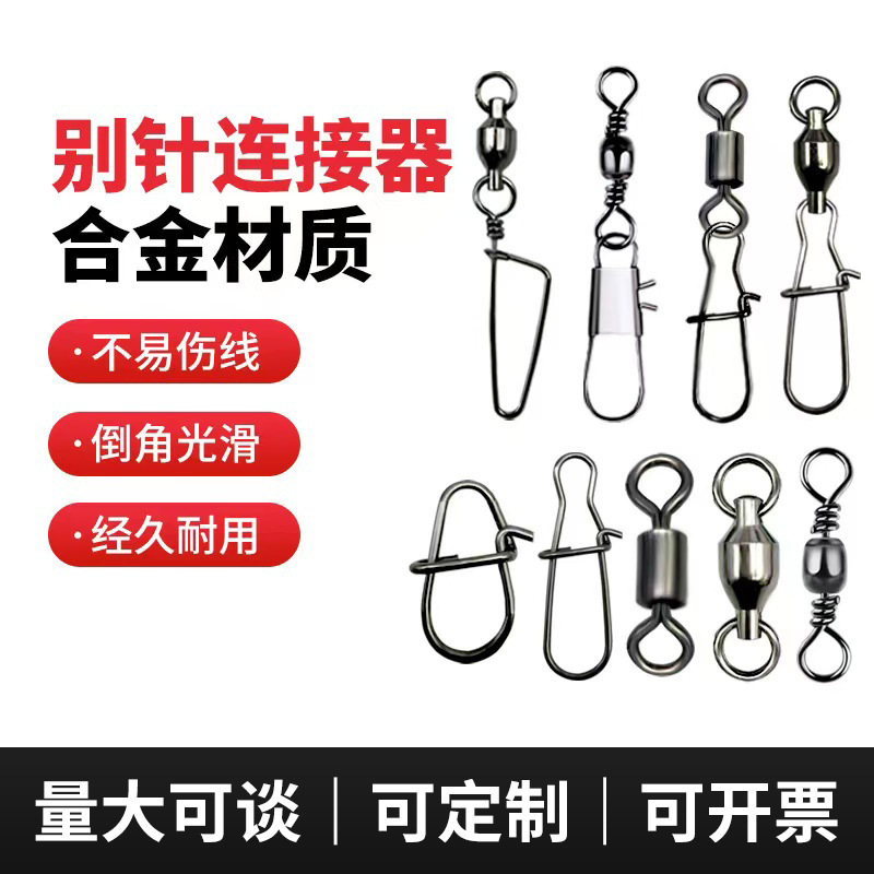 Соединитель из нержавеющей стали Luya, американский вертлюг, оптовая продажа