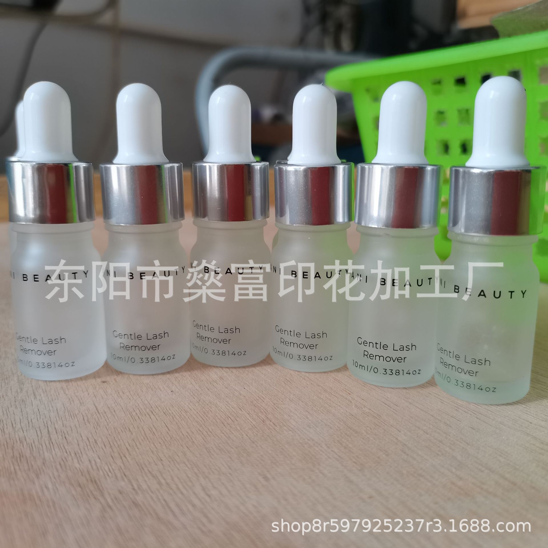 Cosmetics Silk Screen Printing Yiwu Printing and Processing Plastic Metal Silk Screen Printing Glass Hot Stamping Processing Nail Polish Bottle Printing Carton