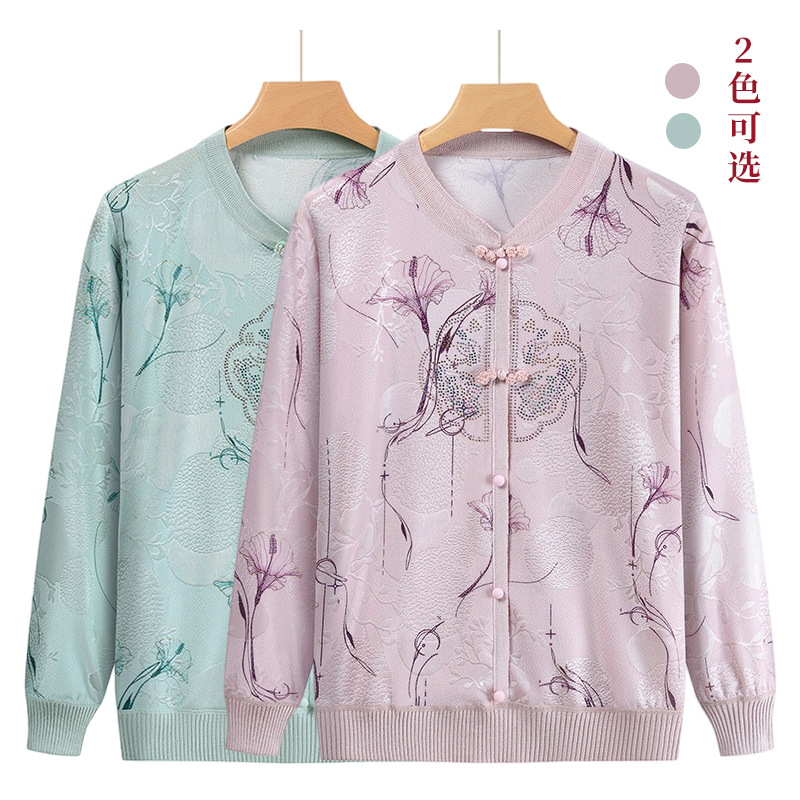 Кардиган с длинным рукавом для матерей, в китайском стиле, свободный