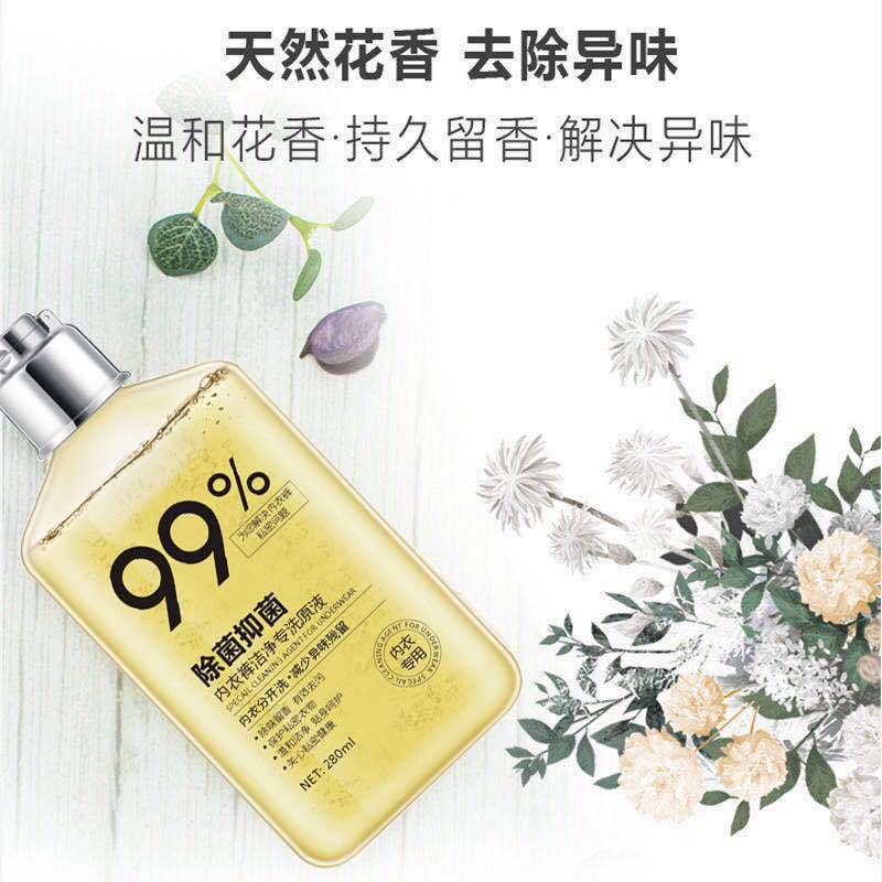 Factory direct underwear laundry detergent underwear special sterilization to remove blood stains sterilization bacteria cleaning liquid