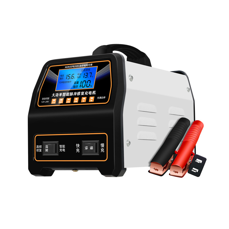 Fully Intelligent Motorcycle Universal High-Power Pulse Repair Battery Charging 12V24V Car Battery Charger