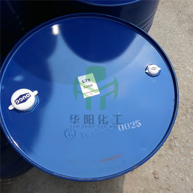 Fat Alcohol Polyoxyethylene Ether A9N Aeo9 Surfactant Aeo-9 Daily Chemical Washing Emulsifier