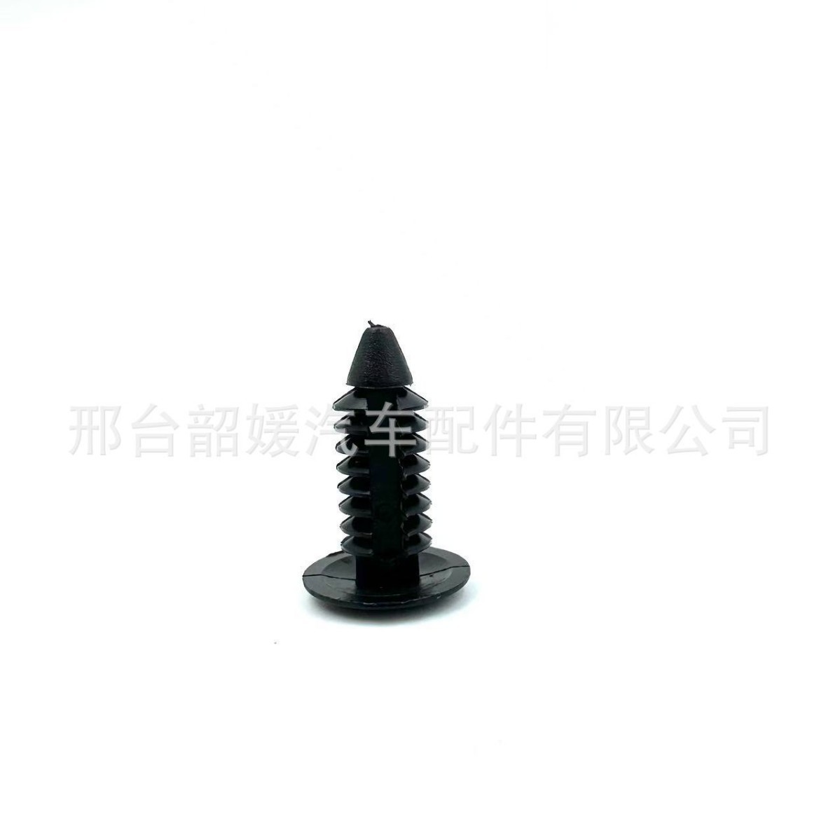 Christmas Tree-Shaped Barbed Cover Buckle Rivet Car Roof Lining Trunk Lining Fixing Plastic Parts Universal Modification