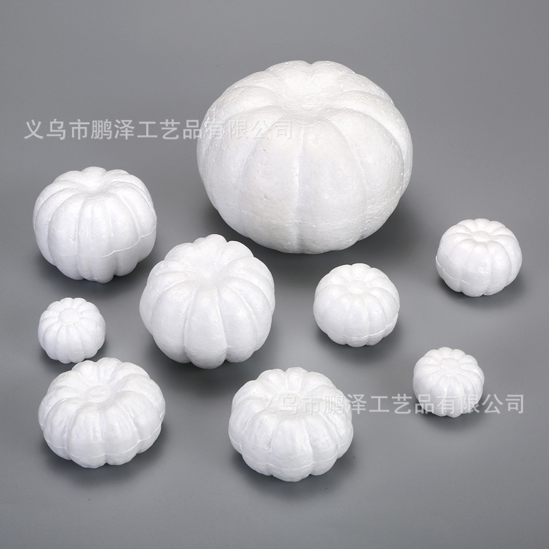 Пенопластовая тыква белая заготовка для детского сада DIY ручной работы детские раскрашенные аксессуары Хэллоуин Рождество имитация тыквы