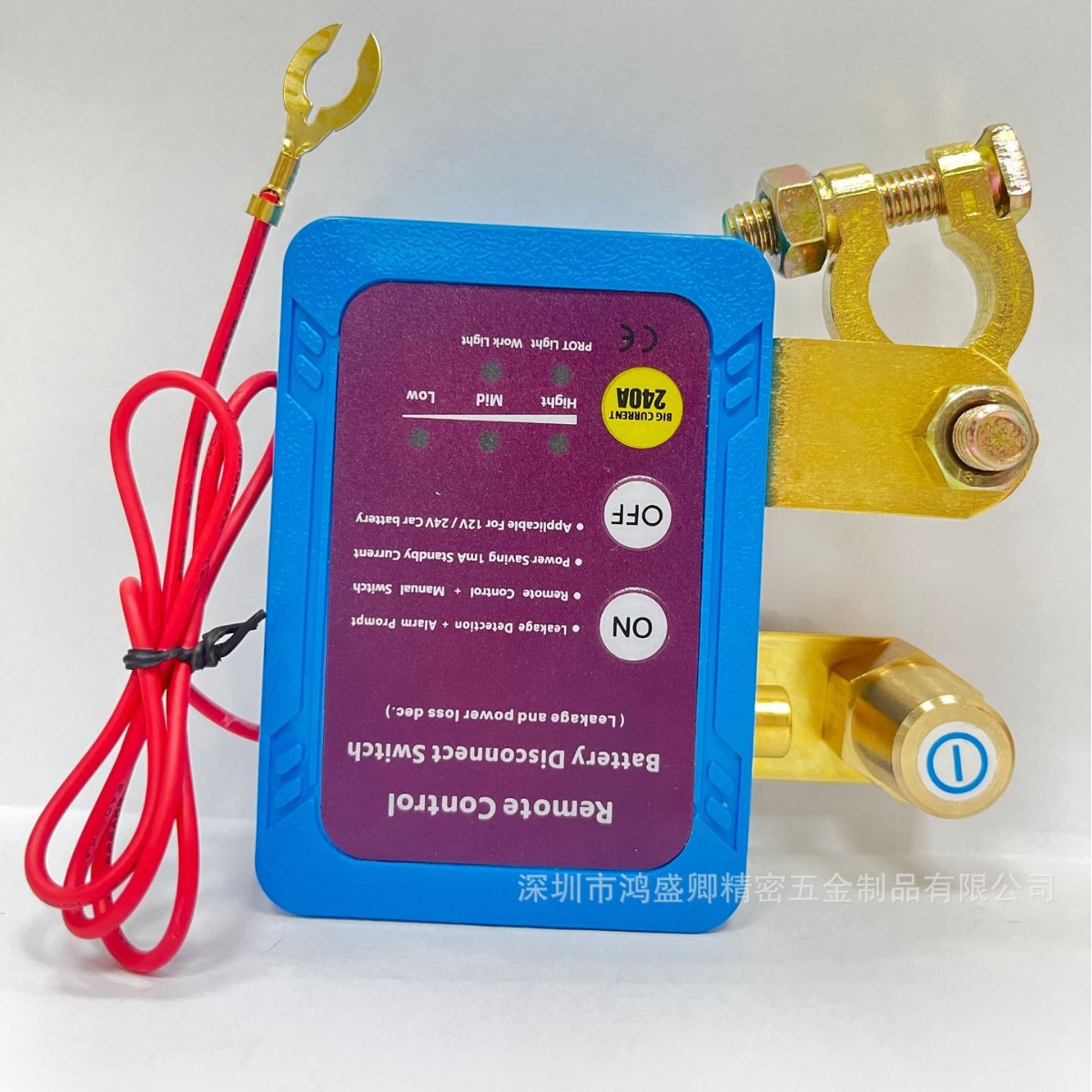 Выключатель питания для автомобиля, защита от утечек, защита от потерь, ручной интеллектуальный выключатель, 12В