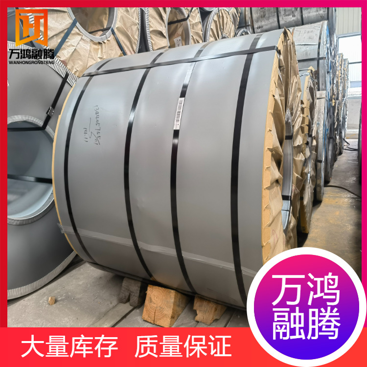 Wholesale Zinc-Iron Alloy Hc340La+Zf Zinc-Iron Alloy Rolls Are Available in Stock from Major Steel Mills at Preferential Prices