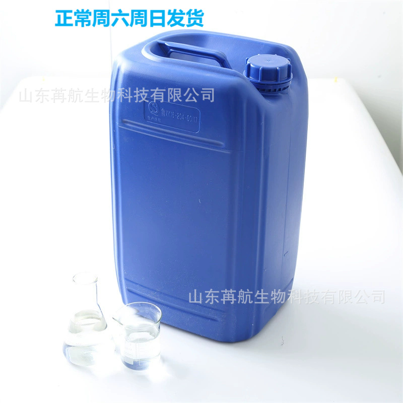 Castor Oil; Castor Seed Oil 8001-79-4 Quality Product