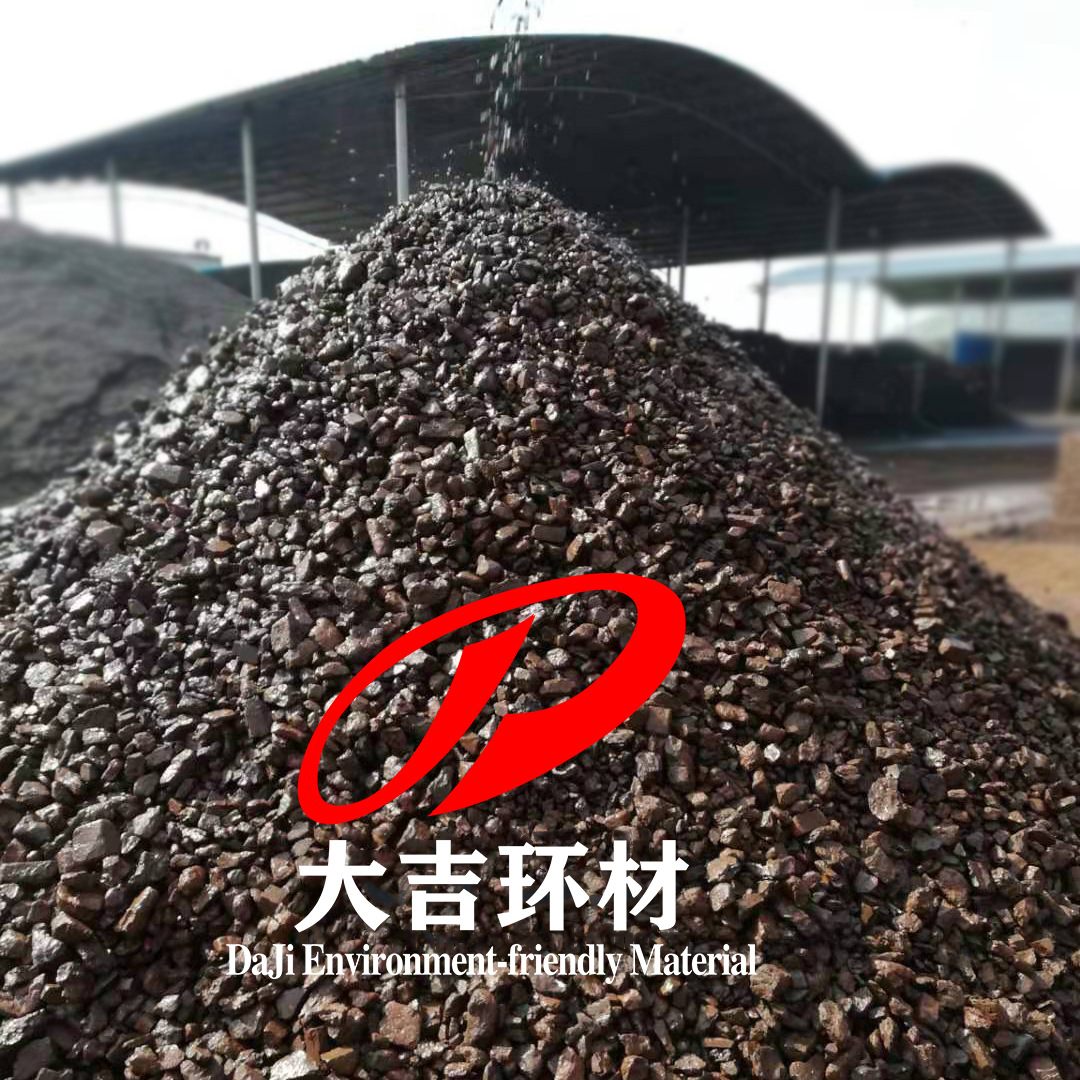 [Manganese Ore Manufacturer Spot Supply] Washed Manganese Ore Cleaning Furnace Mn Manganese Content 18-25%