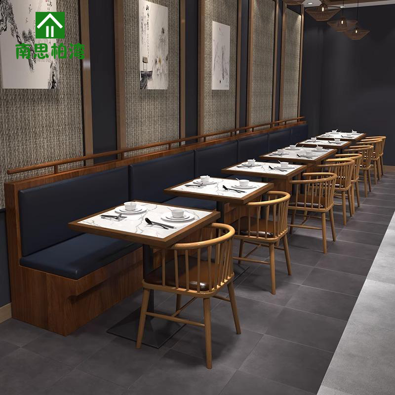New Chinese Style Tea Restaurant Solid Wood Slate Retro Dining Table and Chairs Milk Tea Wall Booth Cafe Sofa Table and Chair Combination