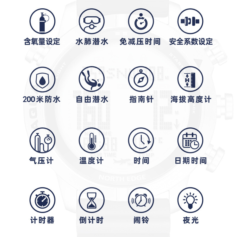 Men's Outdoor Sports Waterproof Smart Diving Computer Watch Height Air Pressure Compass Temperature Electronic Watch