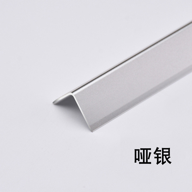 Foshan simple aluminum alloy edging decorative line closing strip ceramic tile edging strip wooden floor layering strip special