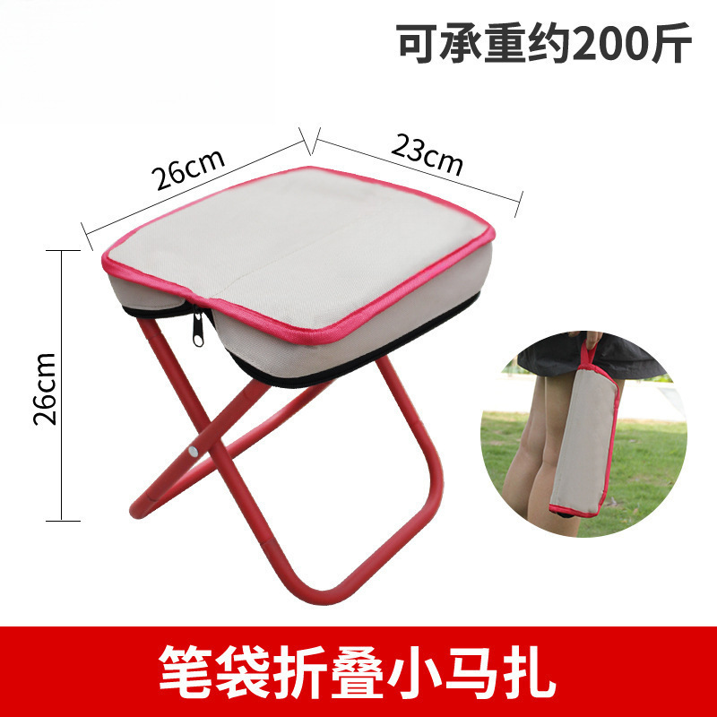 Outdoor Folding Stool with Portable Handle, Fishing Stool, Small Stool, Queue Stool with Zipper, Camping Pencil Case, Fully Foldable Chair