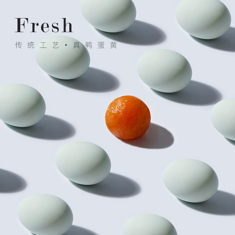 Exhibition art instant cooked duck egg yolk vacuum packaging moon cake zongzi baking salted egg yolk Dragon Boat Festival salted duck egg yellow 20 pieces