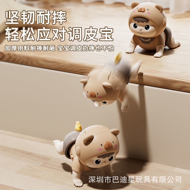 Cross-Border Baby Crawling Electric Doll for 0-2 Year Old Babies, USB Charging, Learning to Speak, Educational Early Learning Toys, Foreign Trade