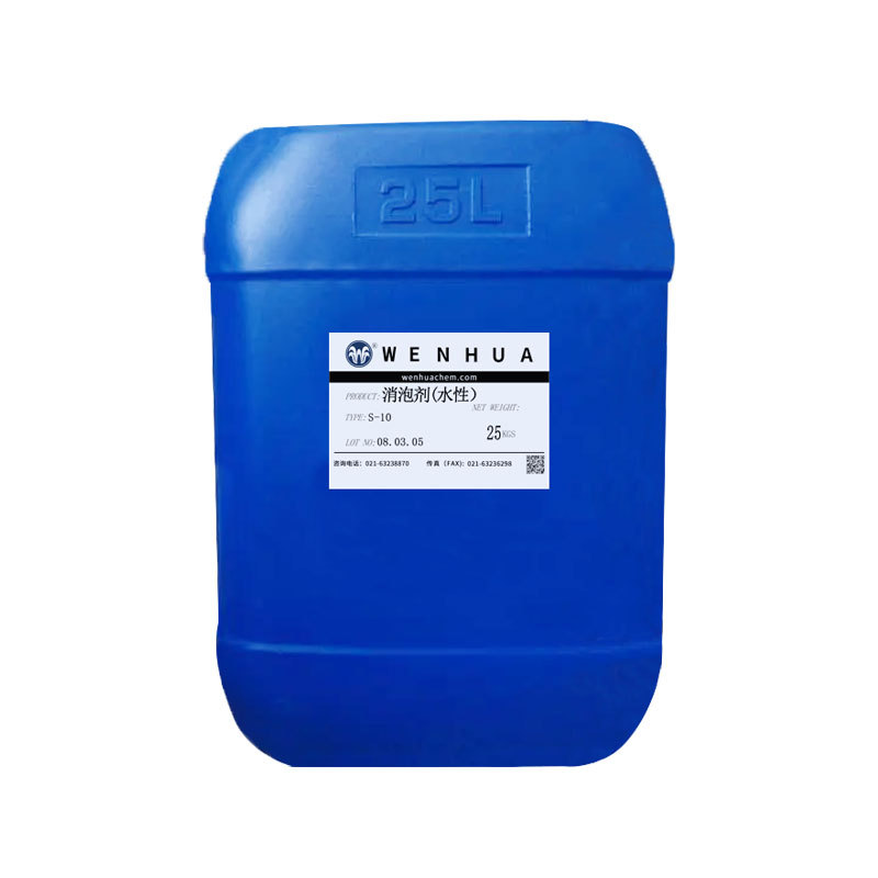 Water-baSed Defoaming Agent S-10 Surface TenSion, Low and Good Water, Medium-Scattering Defoaming, FaSt and Long-laSting Anti-foaming