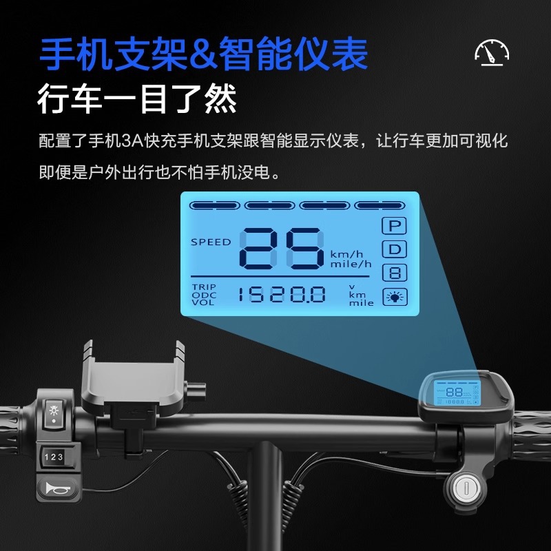 Source Factory Folding Electric Bicycle New National Standard Ultra-Light Driving Scooter Power-Assisted Lithium Battery Electric Vehicle