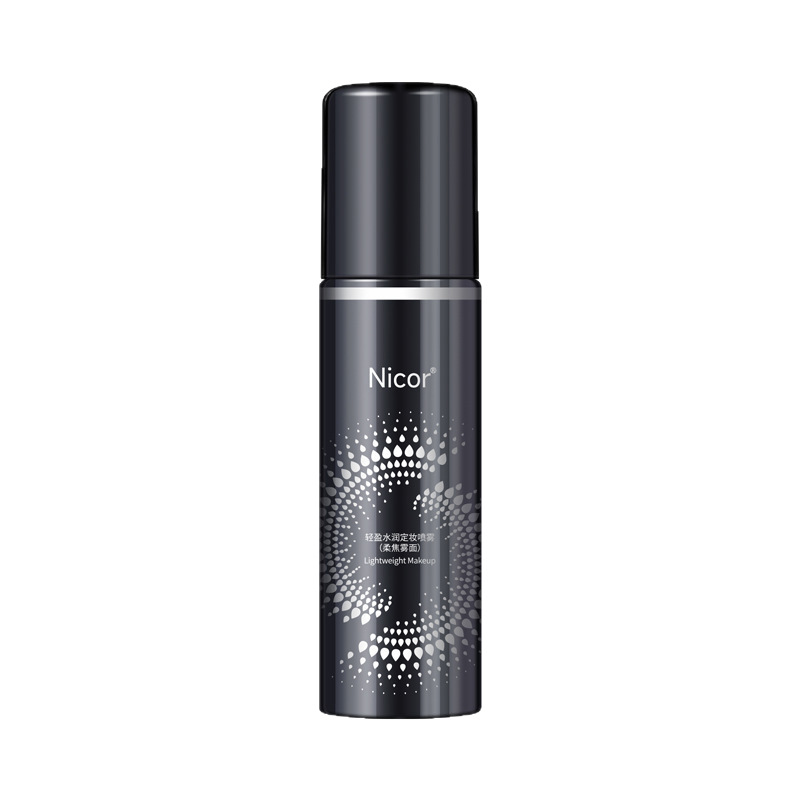 Nicor Nuokea Hydro Light Makeup Spray 100ml Lasting Oil Control Waterproof Sweat Proof Lasting Makeup