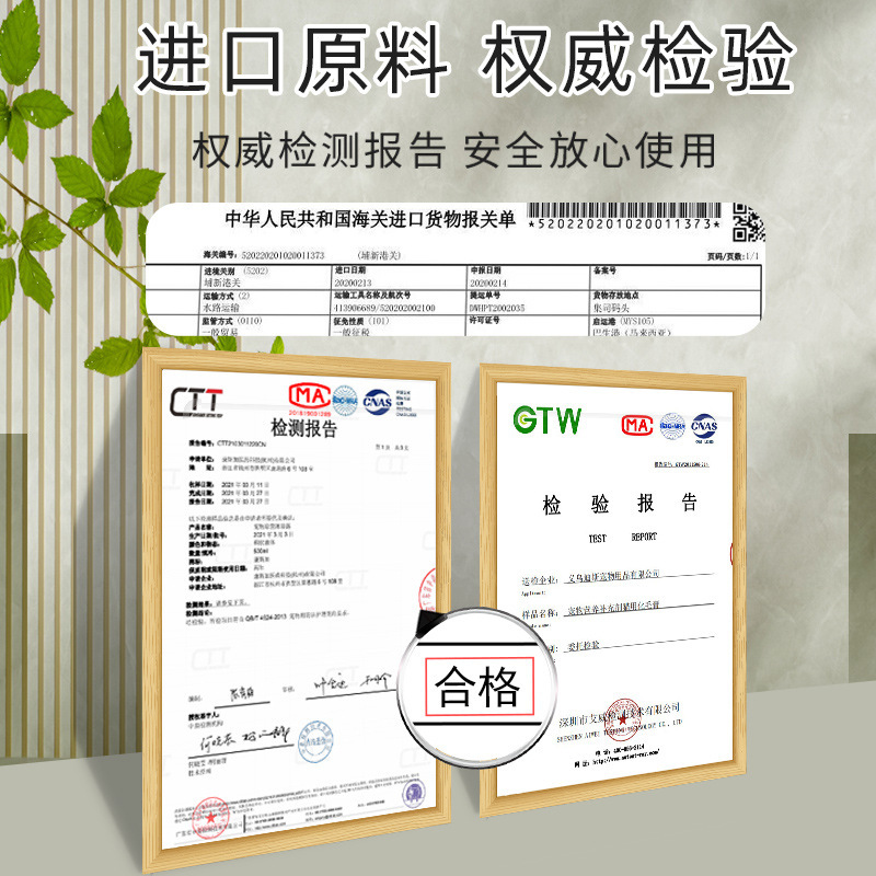 Cat High Energy Nutrition Hair Paste 120g Hair Ball Pet Baby Cat Hair Paste Spitting Hair Ball Nutrition Paste