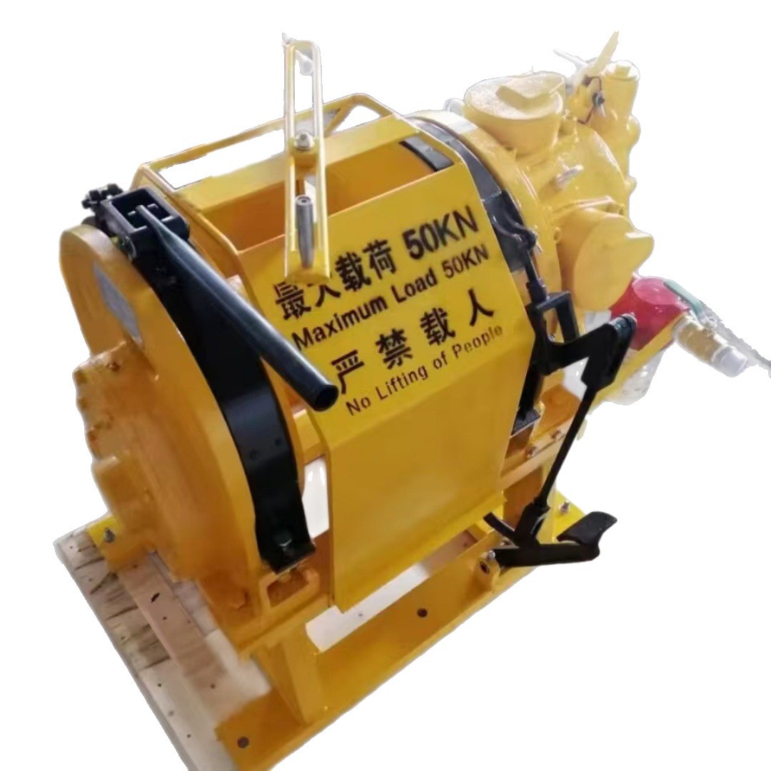 Explosion-Proof Pneumatic Winch for Coal Mines Underground Manufacturer Supplies Marine Lifting Equipment Jqhs Series Pneumatic Winch
