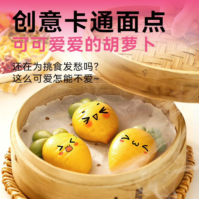 Exhibition art natural fruit and vegetable powder edible pigment purple sweet potato strawberry ice cream moon cake premix powder baking raw materials Small Package