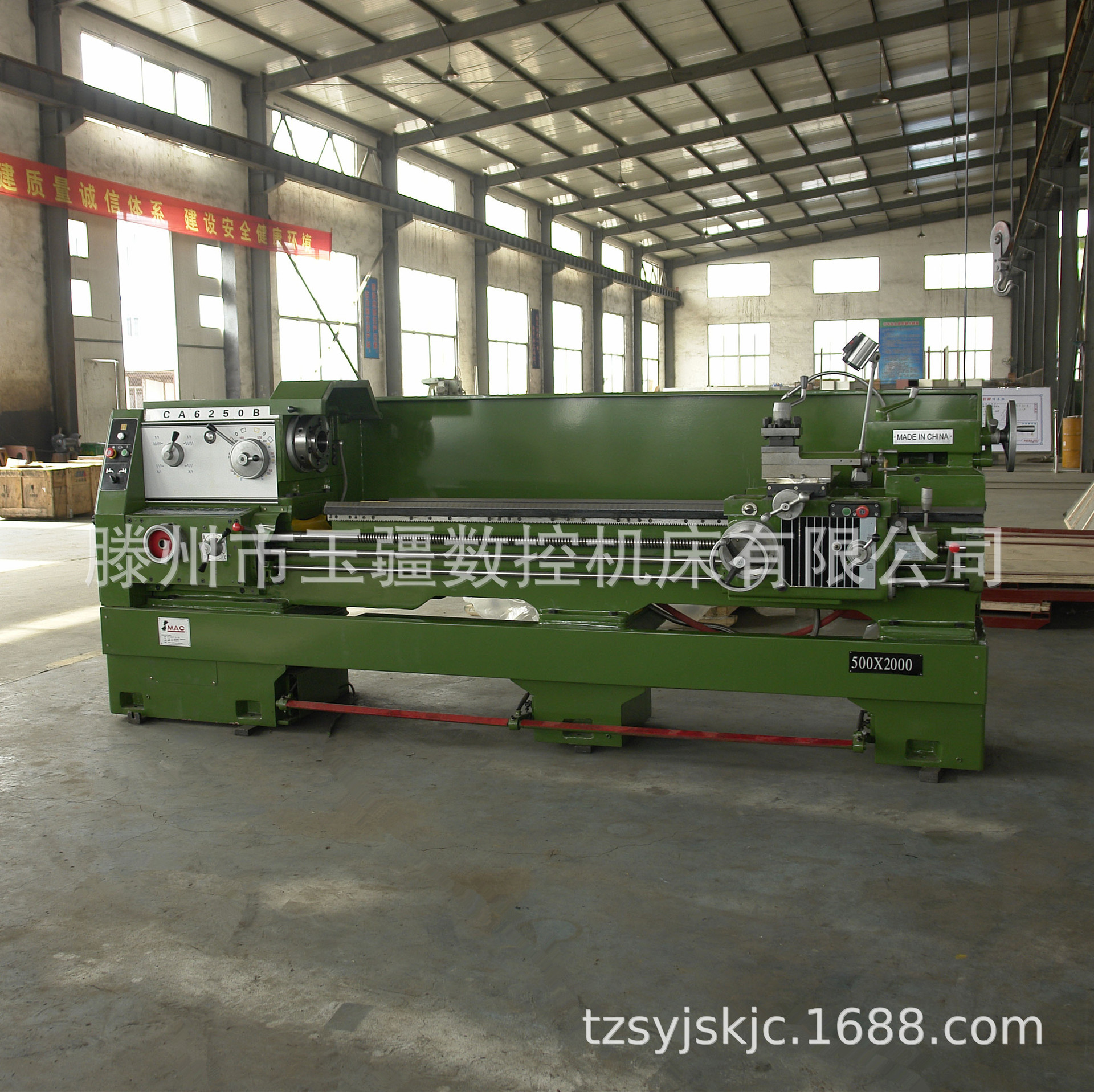Ordinary Lathe, Saddle Lathe Ca6250, Horizontal Lathe 6250, Lathe Ca6250, Ordinary Horizontal Lathe