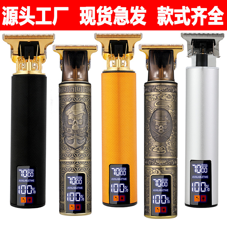 Новая электрическая машинка для стрижки волос, цифровой дисплей, оптовая продажа