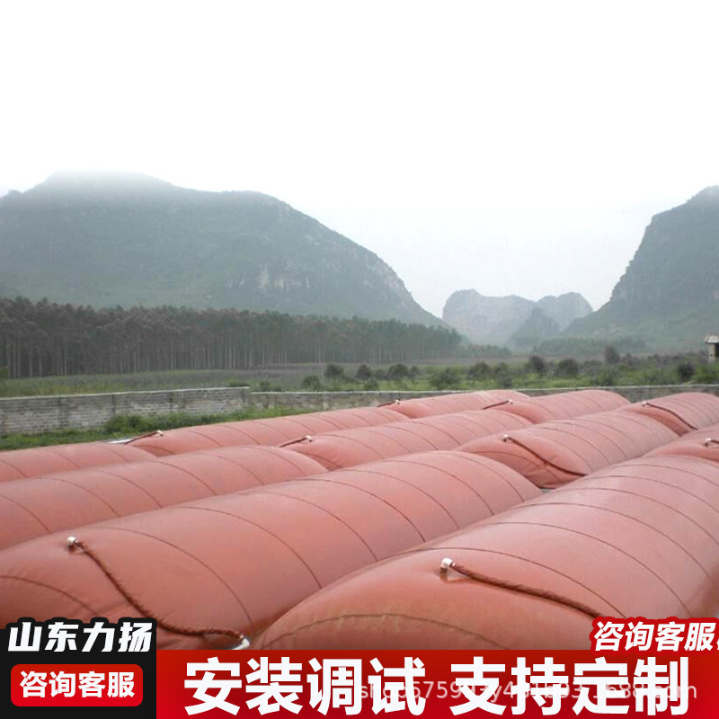 Red Mud Soft Biogas Pool Pig Farm Biogas Pool Foldable Soft Red Mud Biogas Bag Customized According to Size