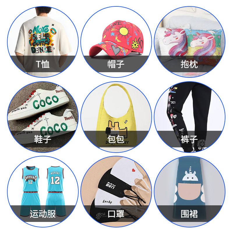 Customized Digital Dtf Printer White Ink Heat Transfer Printer Five-Nozzle T-Shirt Printing Heat Transfer Printing Machine