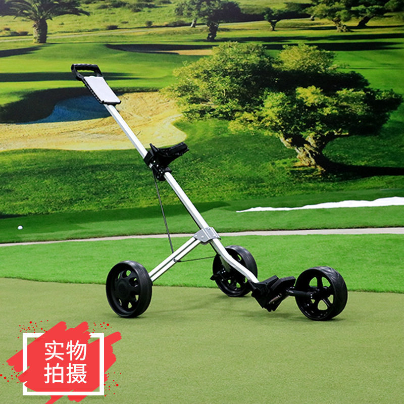 Manufacturer Wholesale Golf Cart Three-Wheel Aluminum Alloy Trolley Golf Course Supplies