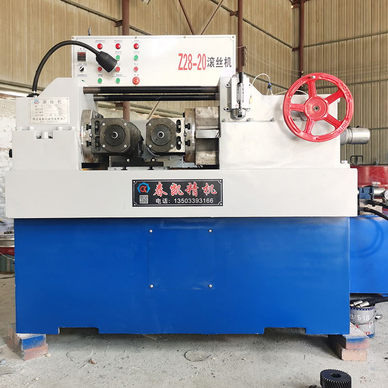 Hydraulic Knurling Machine for Screws, Knurled and Straight Spline Rolling Machine, Screw and Ground Screw Rolling Machine, Hydraulic Rolling Machine
