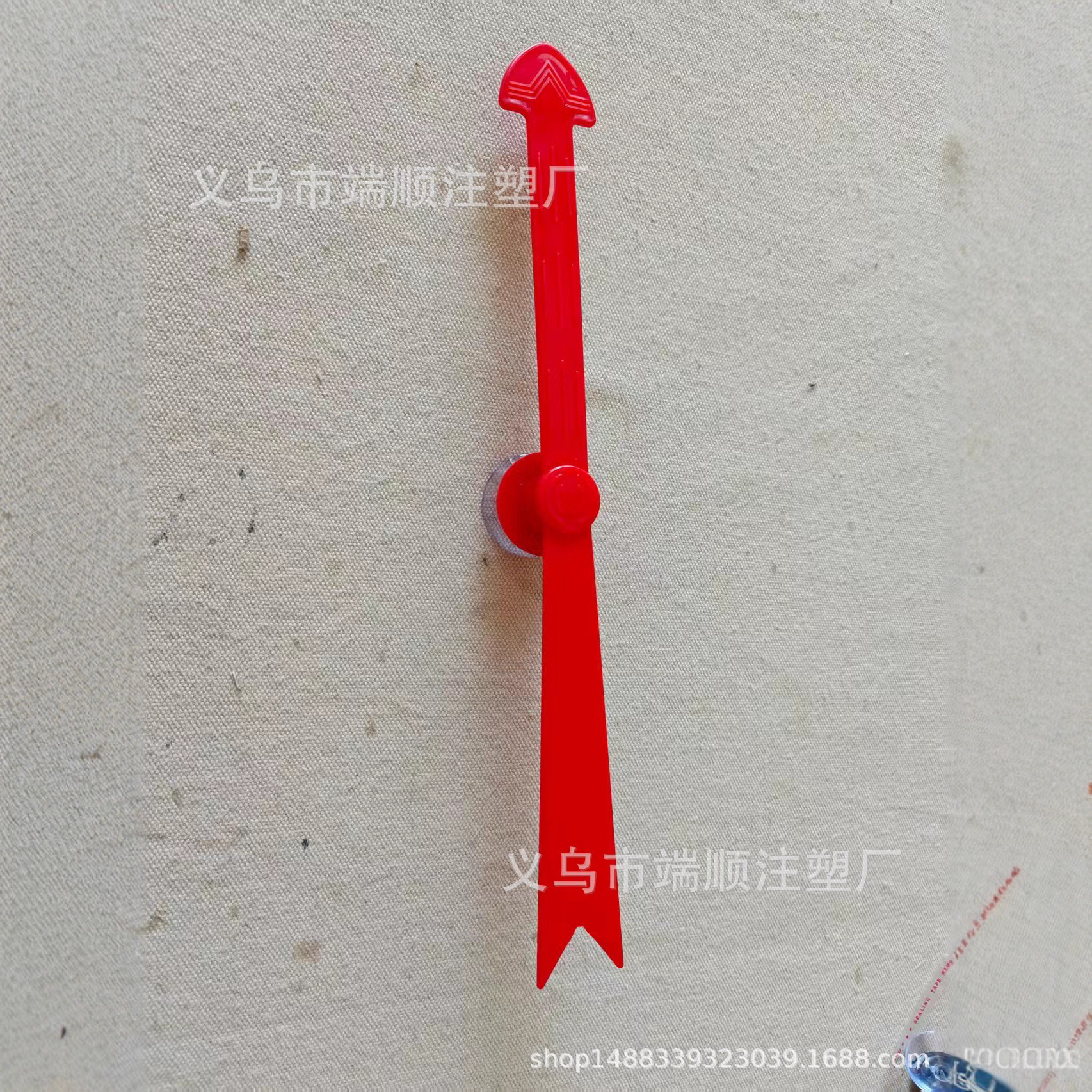 Manufacturers Supply with Suction Cup Desktop Whiteboard Game Turntable Pointer 30cm Arrow Pointer Interactive Teaching Aids