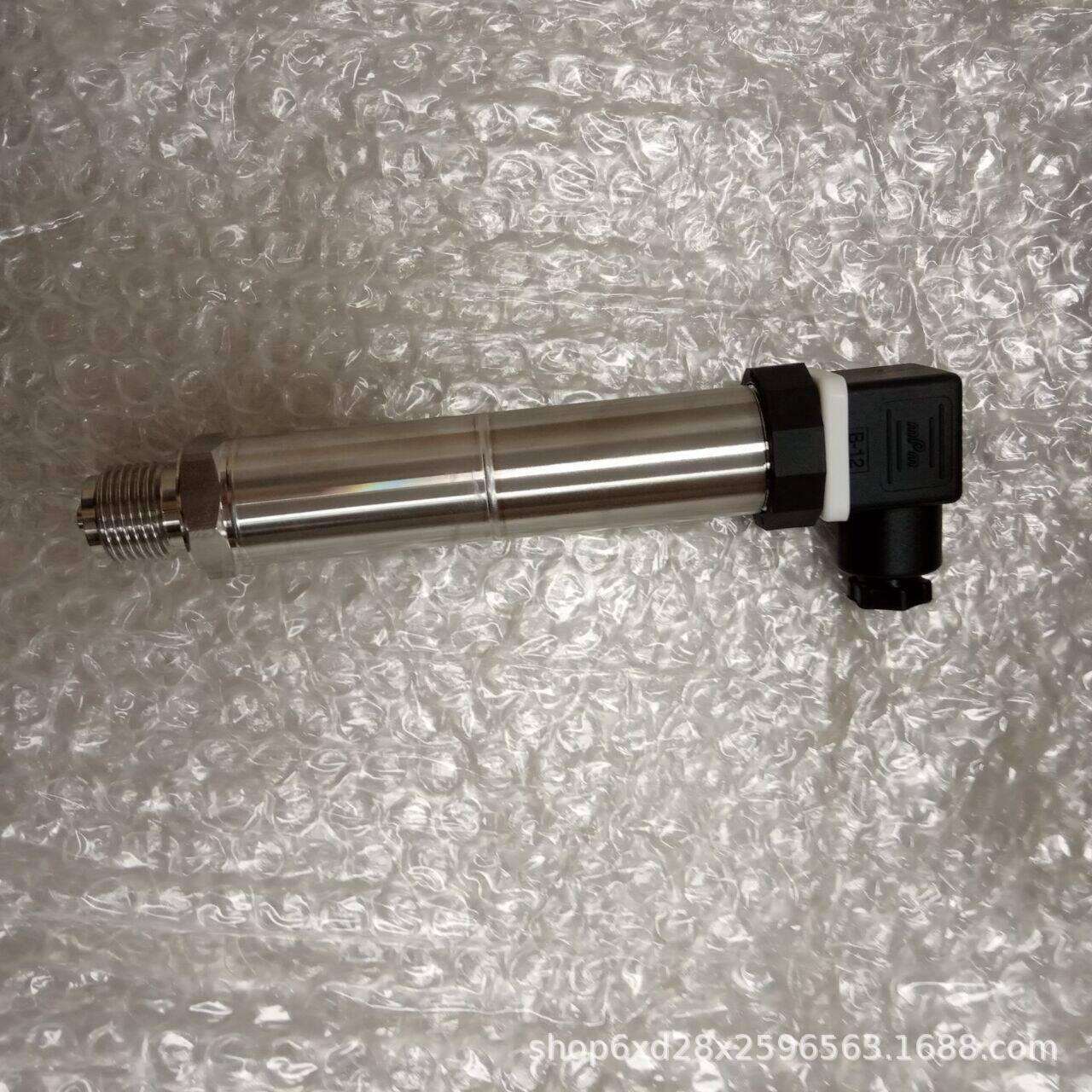 Price to Be Confirmed Jumo Temperature Control Switch Model: 603070/0070-7