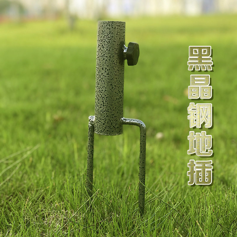 Солнечная парасоля, пляжная парасоля, основание для рыболовной парасоли, черная парасоля Кинг Конг, парасоля для сидения