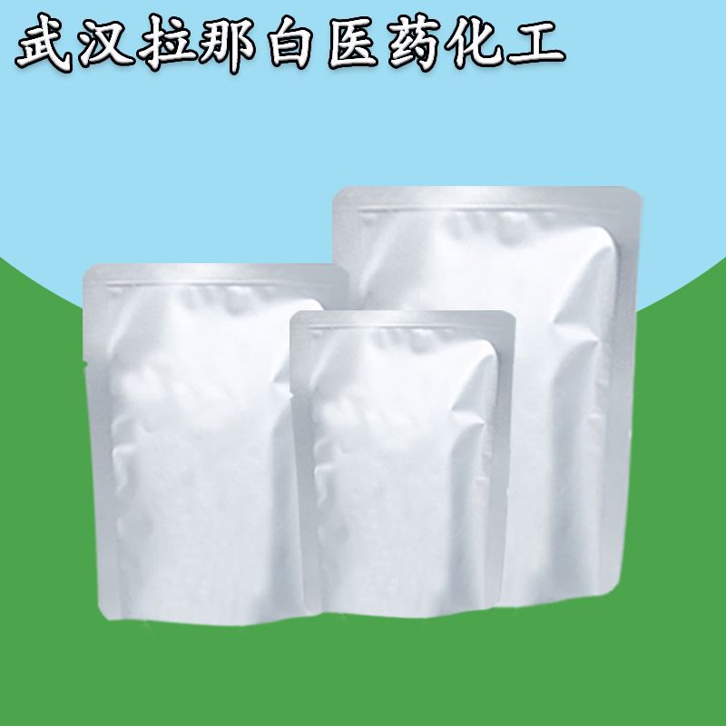 Преимущества продукта, поставка орто-бензольного сырого порошка, два сырьевых материала от производителей фенола для прямых волос