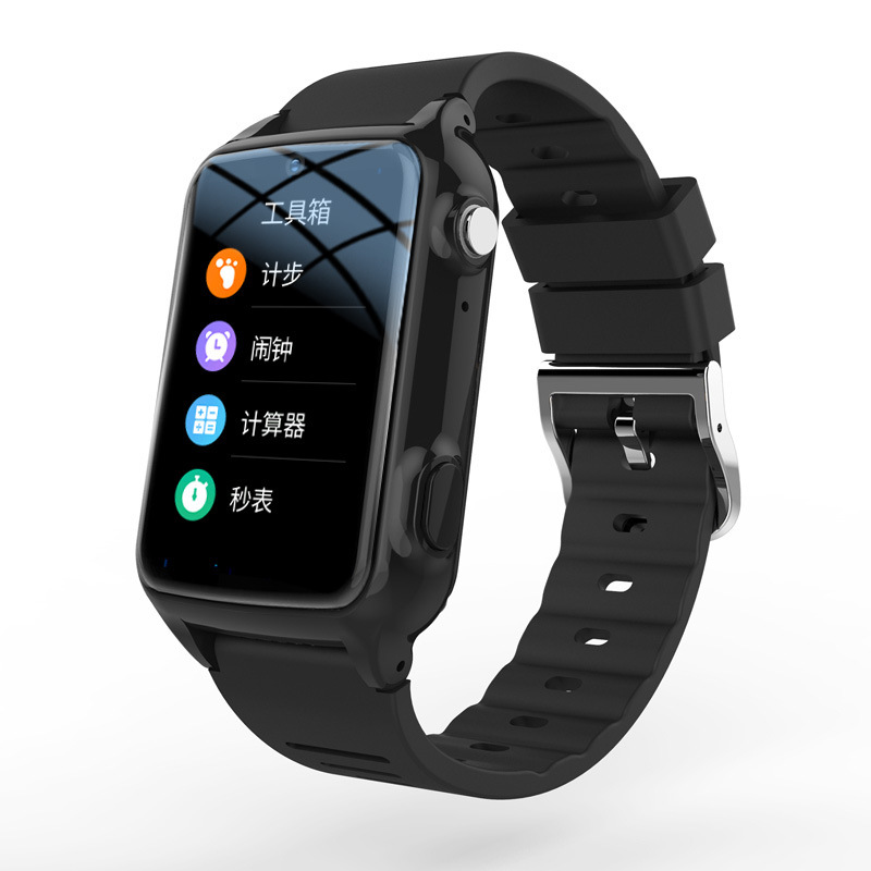 Cross-Border Hot Product Elderly Plug-In Card Smart Watch Adult Health Monitoring Watch Heart Rate Blood Oxygen Phone Watch