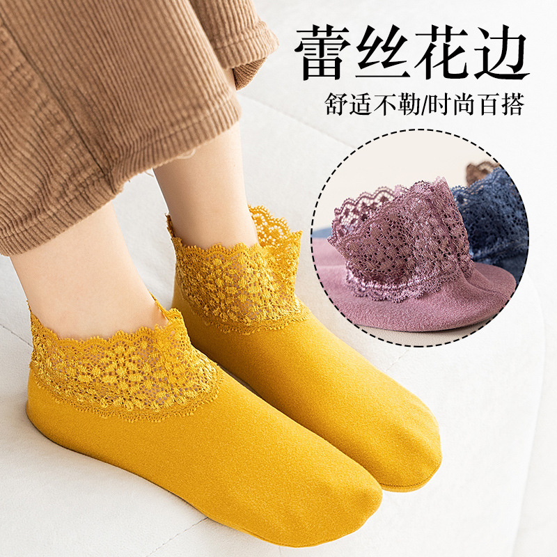 Women's Winter Thickened Warm Mid-Calf Cotton Socks, Non-Slip, Odor-Resistant, Women's Floor Socks, Autumn German Velvet Snow Socks
