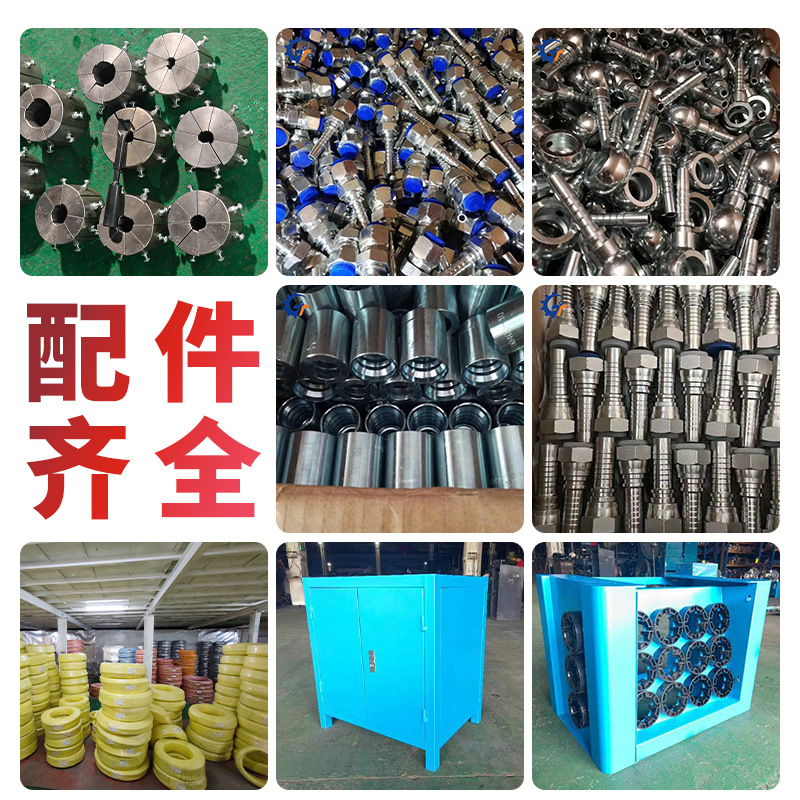 Supply of Mass-Produced Hydraulic Oil Pipe Crimping Machine, High-Pressure Oil Pipe Assembly Crimping Machine, Cnc High-Power Pipe Crimping Machine