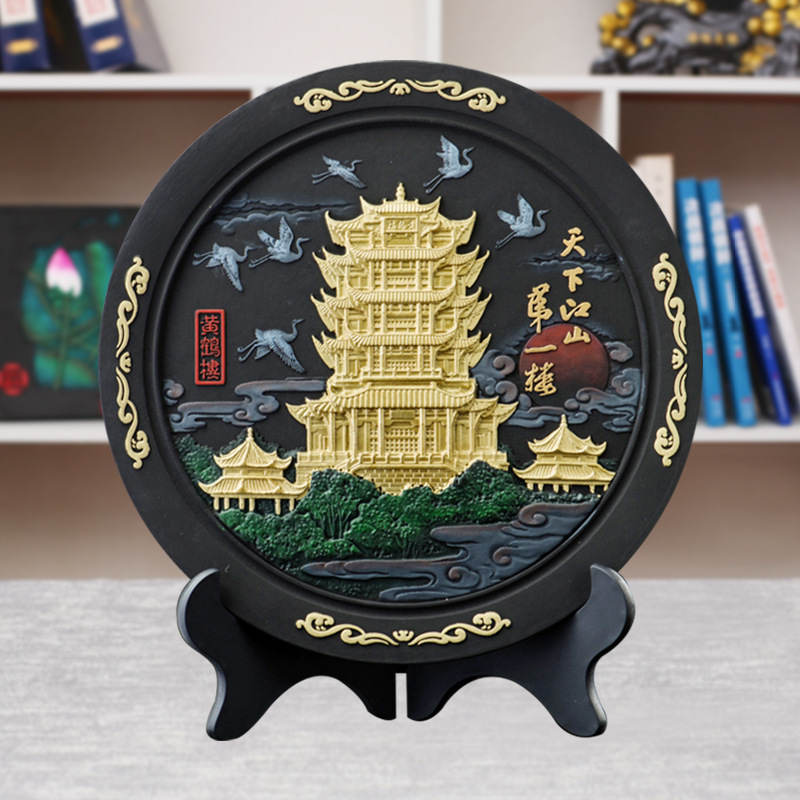 Hubei Local Gift Huanghelou Activated Carbon Carving Chinese-Style Living Room Decoration Business Meeting New Chinese Style
