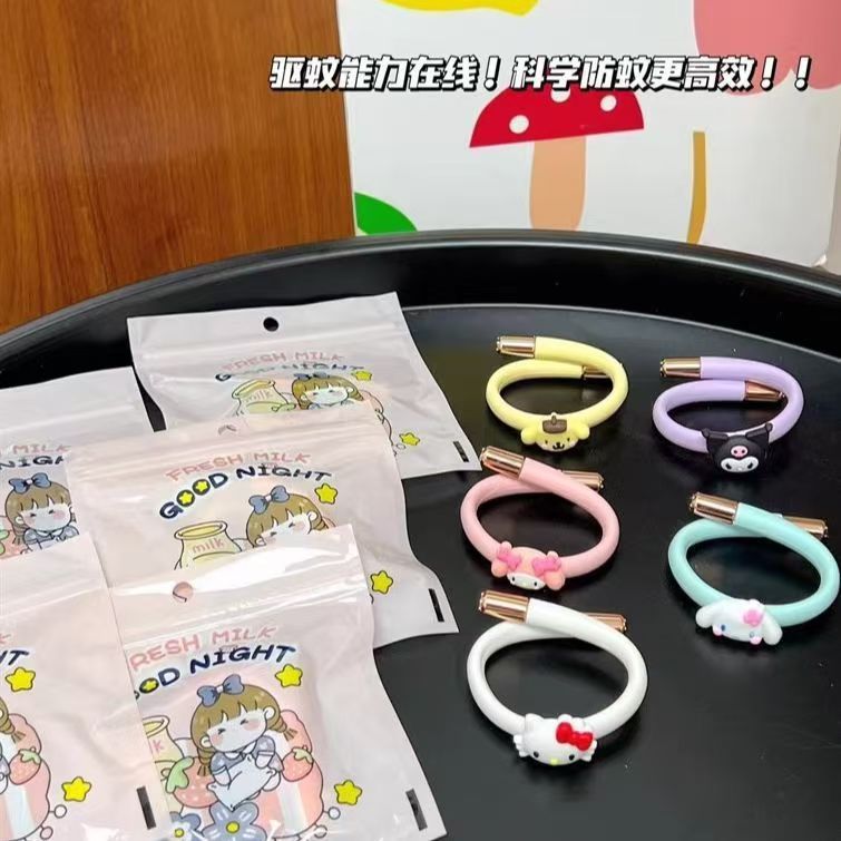 Spot Mosquito Repellent Sanrio Mosquito Repellent Bracelet Mosquito Repellent Cartoon Kuromi Adult and Children Outdoor Mosquito Repellent