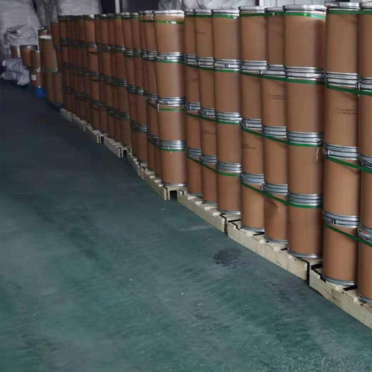 4,4'-Nitrogen Double (4-Cyanetol) 4693-47-4 Organic Raw Materials in Stock
