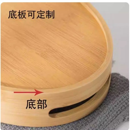 Wooden Japanese-style Round Bread Tray Rectangular Round Tea-making Tray Bamboo-wood Household Tea Cup Tray Tray