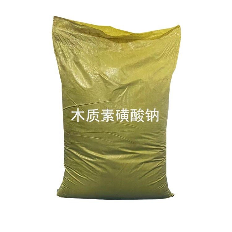 Sodium Lignosulfonate Concrete Sodium Additive Enhancer Industrial Grade Sodium Lignosulfonate