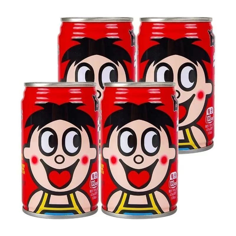 Wangzai milk 145ml nutritious children's reconstituted milk breakfast drinks whole box Wangwang wholesale 32 cans of wedding drinks