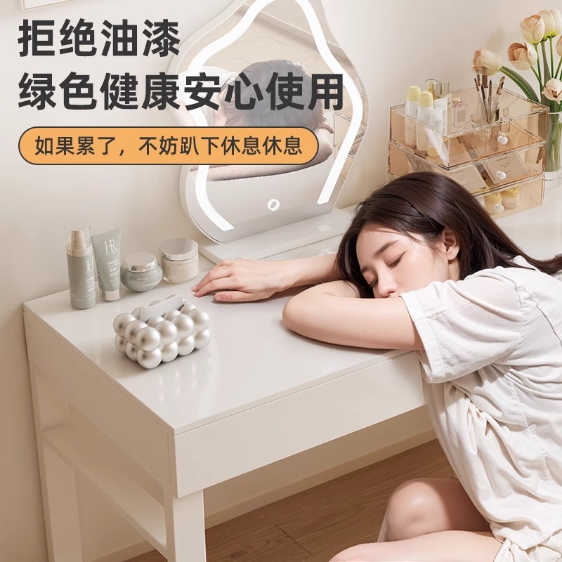 Cream-Style Dressing Table, Bedroom Bedside Table, Integrated Modern Minimalist Small Apartment Master Bedroom Rental Desk, Makeup Table